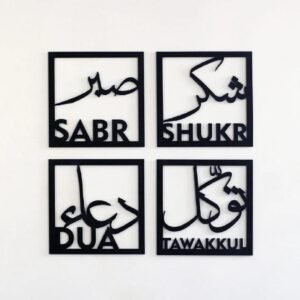 Wall art set